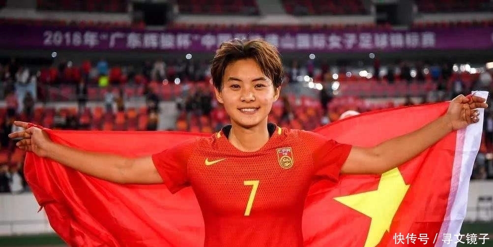 再获权威外媒认可!王霜当选2018最佳中国球员