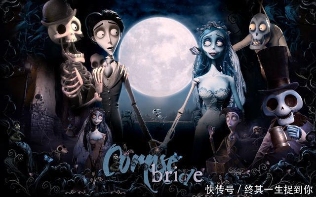 值得一看的动画电影《僵尸新娘》场景人物均手