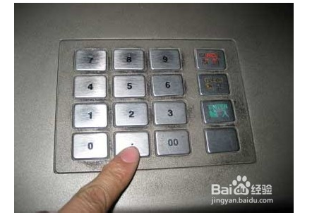 农商银行的存折取不是本人在外地能取现吗?_