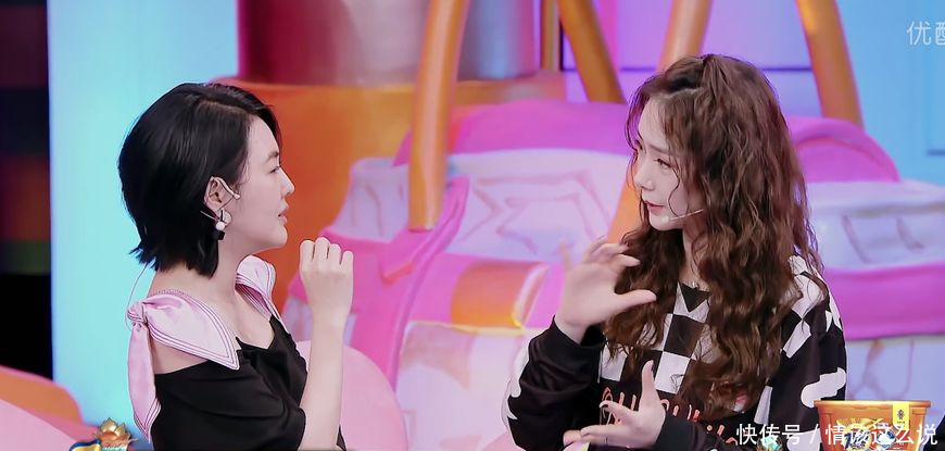 小s发现戚薇包里有药,吐槽李承铉放毒药,戚薇的