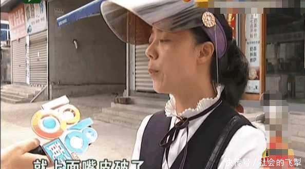 孩子向同学碗里吐口水被老师打破嘴唇 园长:责