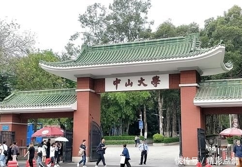 t01777b108778d3b950.jpg?size=500x345