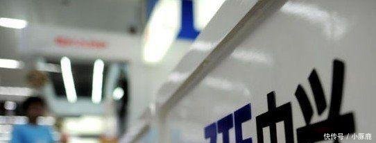 高通拒绝再为中兴提供芯片 为什么华为不伸出