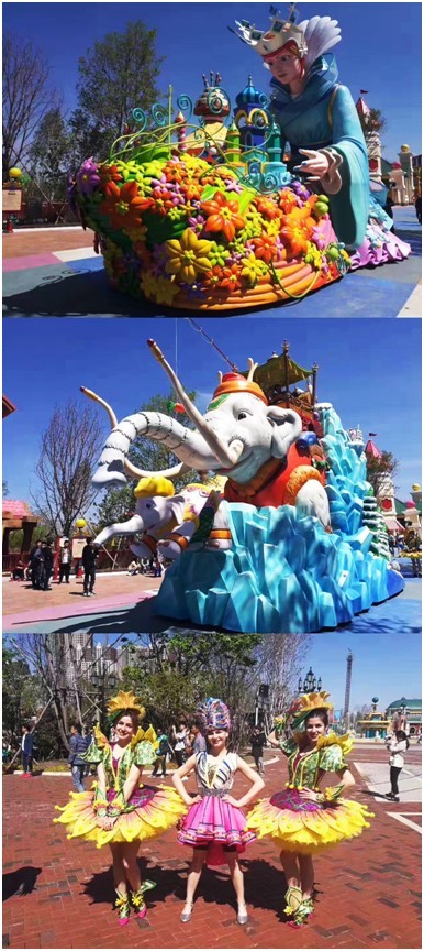 哈尔滨万达娱雪乐园