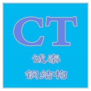 钢结构凉亭的维护方法(钢结构凉亭通风设计要点) 结构机械钢结构设计 第2张 钢结构凉亭的维护方法(钢结构凉亭通风设计要点) 结构机械钢结构设计 第2张