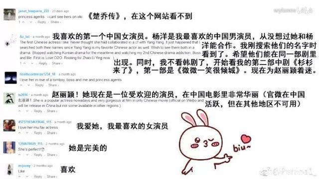 赵丽颖在国外到底有多受欢迎?网友:需要进军好莱坞