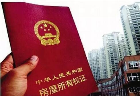 小区屋顶安装光伏需要什么手续 钢结构跳台施工 第1张 小区屋顶安装光伏需要什么手续 钢结构跳台施工 第1张