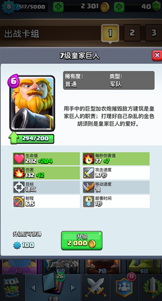 轻寒2.jpg