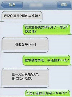 姓汪的姓有多少人口_蒯姓中国有多少人口(2)