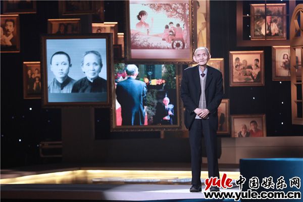 《谢谢了,我的家》高秉涵忆母亲与乡愁之苦引