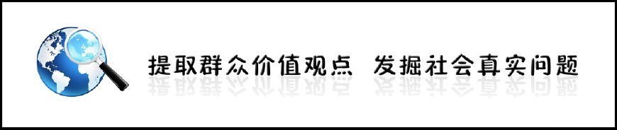 农村能用第三种饮水方式的，基本可以说明这个地区绿色无污染