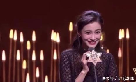 杨颖:你们准备好了吗?台下竟无人回应?杨颖只