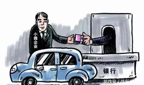 抵押车可以买吗