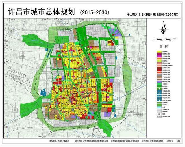 《许昌市城市总体规划(2015-2030)》确定许昌未来15年发展目标为:将