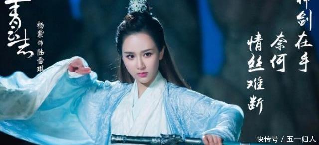 电视剧的玄幻文,《择天记》被骂烂剧,这2部收