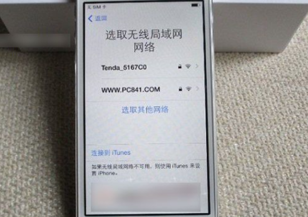 iphone6s激活失败怎么办,苹果6s激活教程