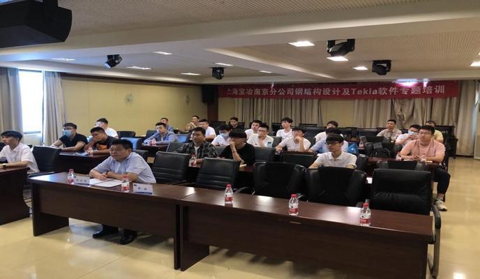 钢结构设计软件tekla培训班(teklaxsteel速成班) 钢结构桁架设计 第2张 钢结构设计软件tekla培训班(teklaxsteel速成班) 钢结构桁架设计 第2张