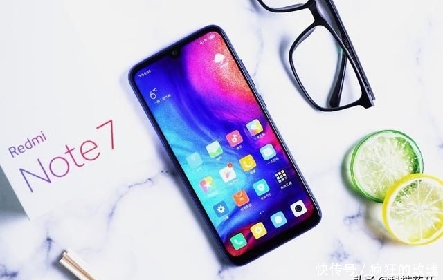 红米Note7拼不过魅族Note9,红米Note7Pro行吗