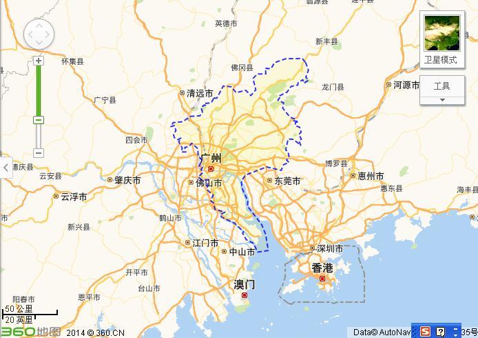 广州申请设立直辖市批准了吗?-怎么向国家提出