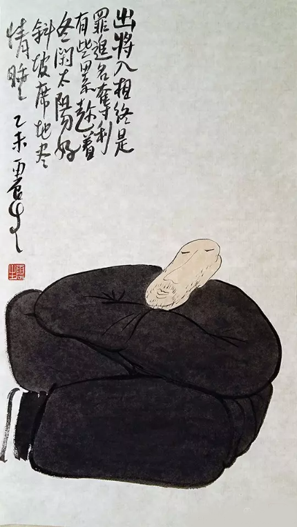 非常人类|文人画之陈震生,许力,周绍川,晏明