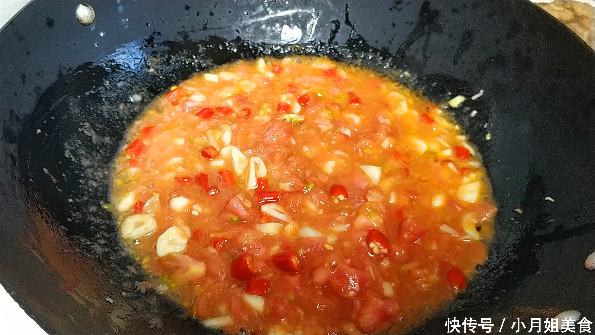 做家常炖鱼吃腻了,教你一种特色吃法,口感爽滑,开胃下饭