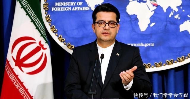 伊朗采取军事行动