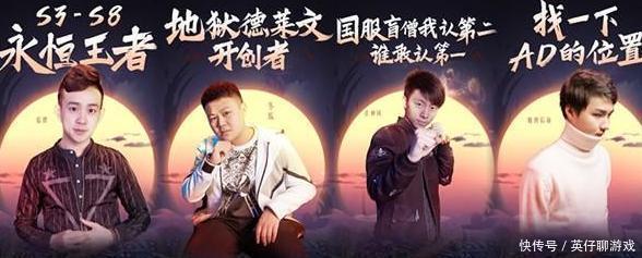 先声夺人! 一大批知名游戏主播袭来, 斗鱼TV新年首日赢得开门红 龙八国际平台