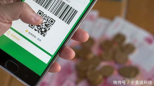 外媒:微信将持续扩张美国 先锁定中国游客!_【