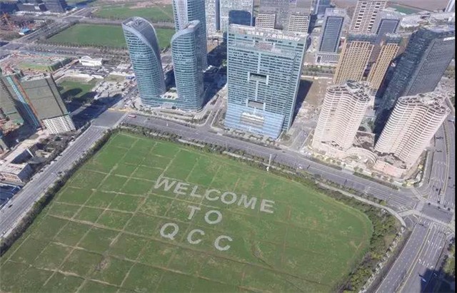 近12个小时499轮!杭州奥体核心区宅地被保利地产竞得