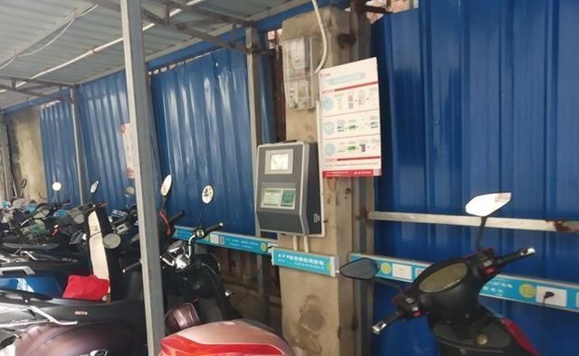 小区电动车充电管理