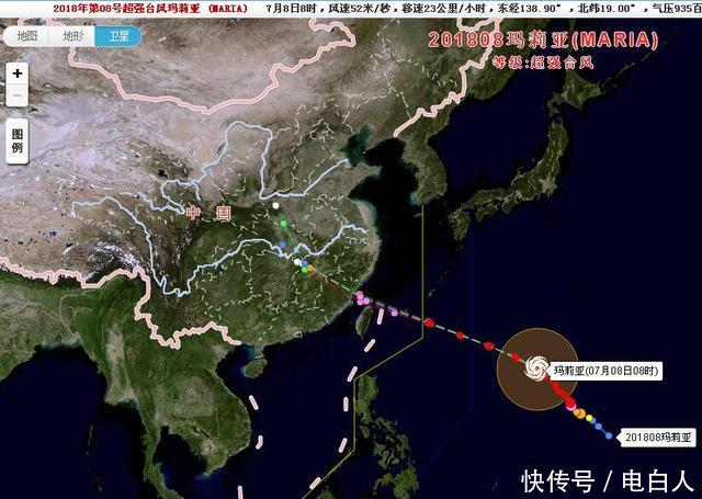 2018年超强台风玛莉亚,中心风力16级,它即将