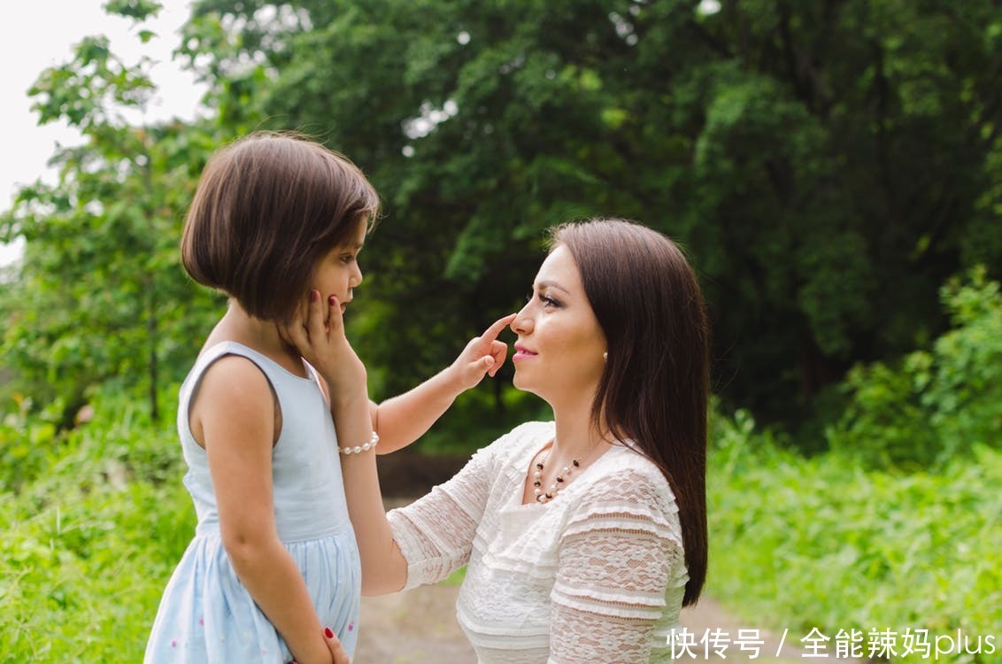 家长怎样让家长