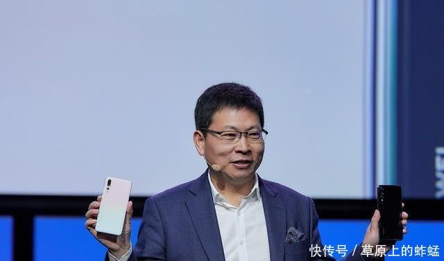 华为P20发布新配色+可升EMUI9,但我劝你再等