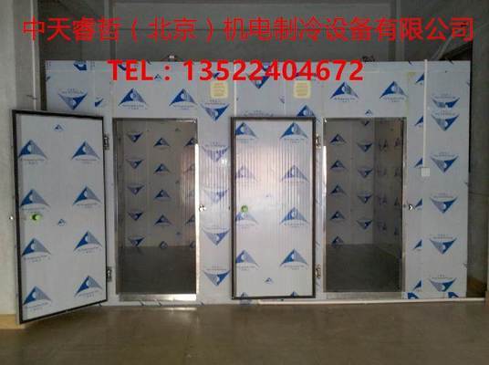 北京冷库制作安装师傅电话(北京冷库制作安装师傅)