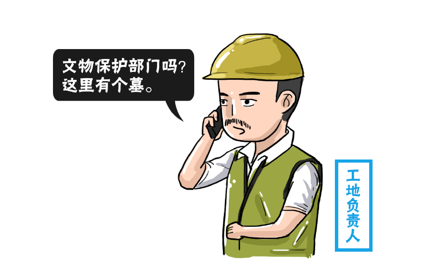 高校挖出明朝悬棺,专家匆忙赶到,竟破解500年