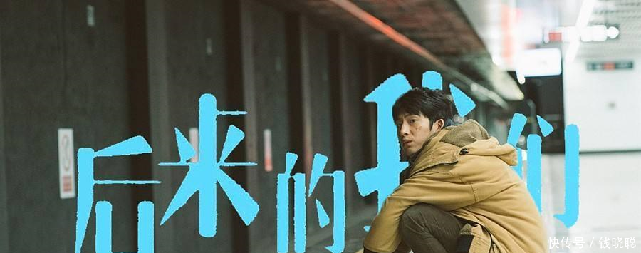 刘若英48岁生日, 吴宣仪孟美岐凌晨纷纷送上祝