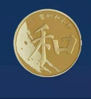 这种5元硬币一月就能升值20%