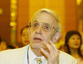 约翰·纳什