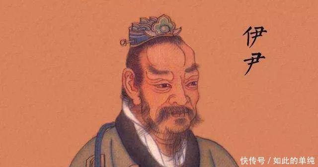 中国古代名臣与姜子牙齐名,有人说他是间谍有人说他被巫师诅咒 澳门凯旋门开户注册