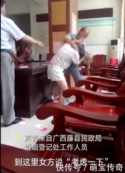 情侣去民政局领证,女友“再考虑一下”,一顿拳脚后领证了!