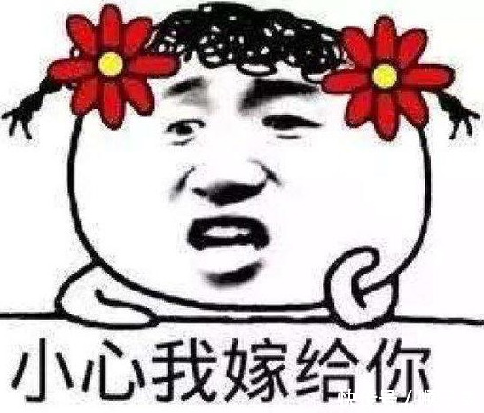 幽默笑话:内涵段子太过深奥引热议网友:想了半