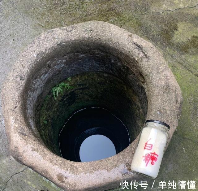 邓超晒一口井白糖打一女演员,景甜回同类型图莺歌花生酱v白糖日期图片