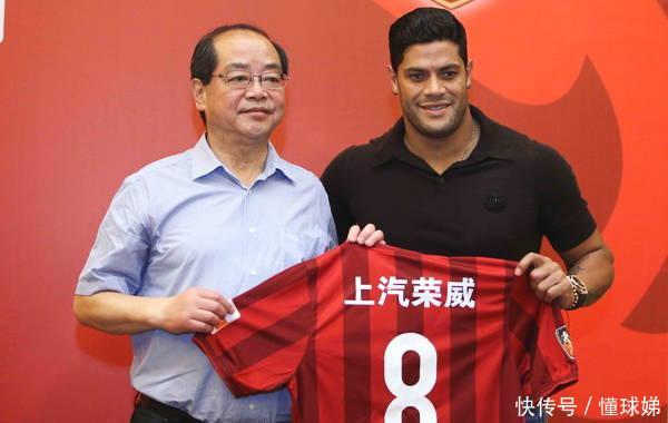 豪!上港夺冠后,来中超打工才2年的胡尔克豪购