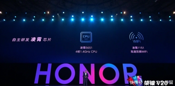 不止荣耀V20!最强荣耀路由Pro 2发布