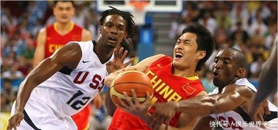 底薪是什么意思