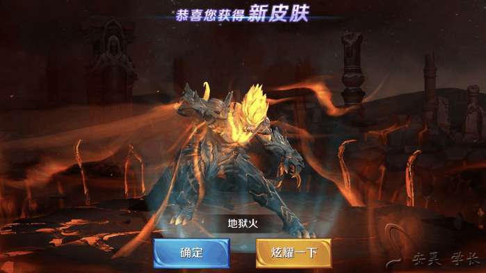元宵传说秘宝上线, 某玩家一发入魂, 网友: 又想骗我充钱!