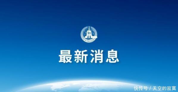 港澳签注有效期