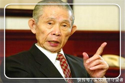 资产负债表债务法