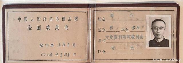 入户口需要什么资料