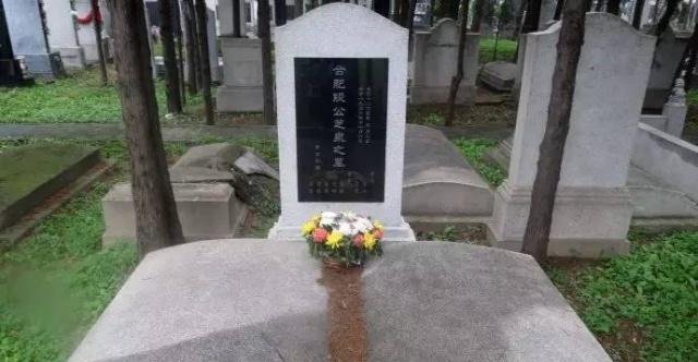 北洋之虎段祺瑞葬于北京万安公墓,墓地普通,